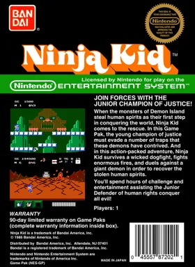 Ninja Kid (USA) box cover back